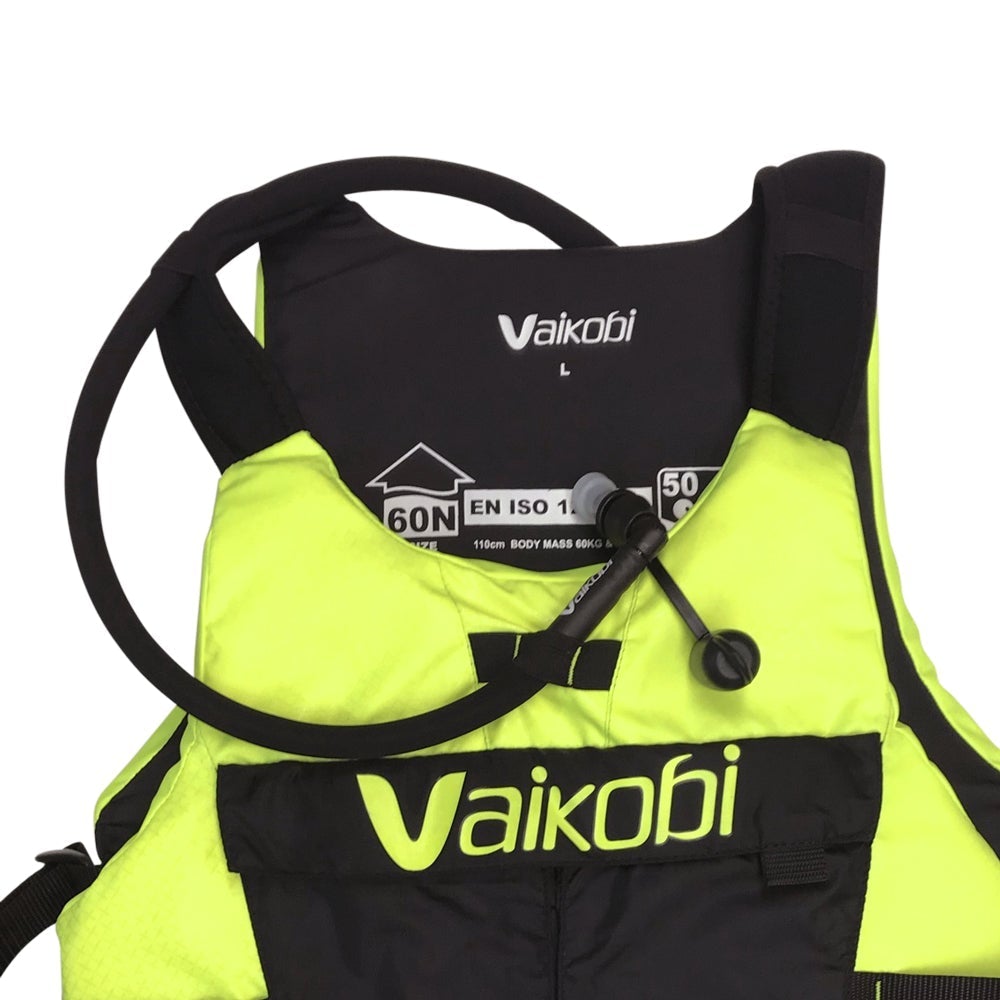 Vaikobi Hydration Bladder Drinking System